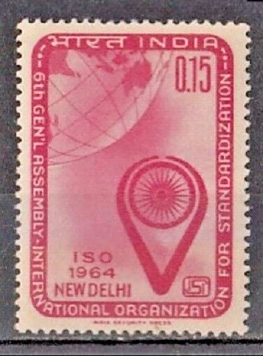 INDIA 1964 STAMP INTERNATIONAL ORGANISATION FOR STANDARDISATION,EMBLEM,GLOBE.MNH - Image 1 of 1