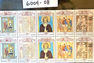 Stamps, RUSSIA-SOVIET UNION, #6004-6008 MNH, 2 strips of 5ea CULTURAL HERITAGE - Picture 1 of 1