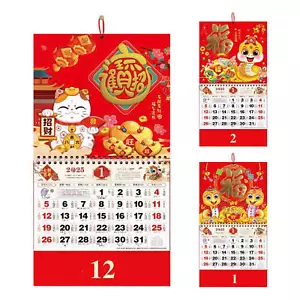 Year Of The Snake Wall Calendar 2025 Chinese Calendars Large Hanging Decoration - Picture 1 of 15
