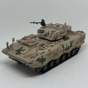 Yihe 1/72 China PLZ10 120mm Self-propelled Mortar Desert Digital Finished Model - Picture 1 of 5