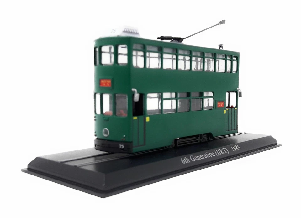 Atlas 1/87 H0 Trolley Car Hong Kong Tram 6th Generation 1986 Stand model plastic - Image 1 of 4