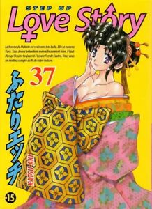 **Rare** Manga STEP UP LOVE STORY - Tome 37 - TBE - Pika édition -