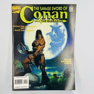1994 THE SAVAGE SWORD OF CONAN THE BARBARIAN #219 Marvel Magazine Comics MacNeil - Picture 1 of 3
