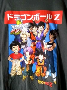 Dragon Ball Z T-Shirt Uomo Grigio Grafica Senza Etichette Relaxed Fit 3XL Nuova - Foto 1 di 7