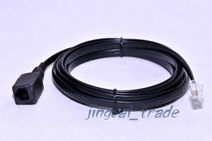 Microphone Extension Cable for Yaesu Car Moblie Radio FT-7900R FTM-100DR 3m Long - Picture 1 of 1