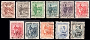 Guinea Esp. - Edi o 203/13 - 1931 - Tipos diversos - Corta - Imagen 1 de 1