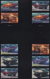 US 5715a-5719a 5719c Pony Cars imperf NDC cross gutter block 10 A MNH 2022 - Picture 1 of 1