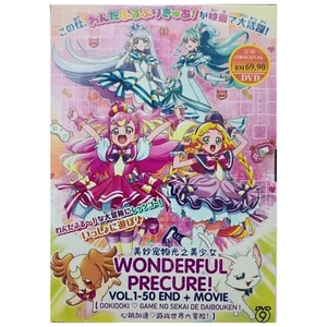 DVD Wonderful Precure! Vol. 1-50 END+Movie [Japanese Dub] [English Sub] [Anime] - Bild 1 von 6