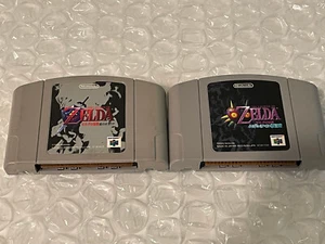 JP Legend of Zelda: Majora's Mask + Ocarina of Time (Nintendo 64, N64) Japanese - Picture 1 of 4
