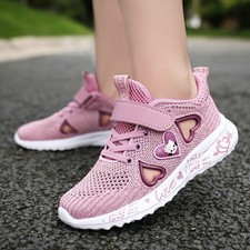 cute gymshoes