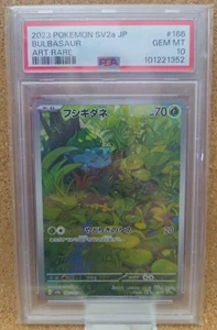 PSA 10 BULBASAUR 166/165 POKEMON 151 SV2A JAPANESE AR - Picture 1 of 2