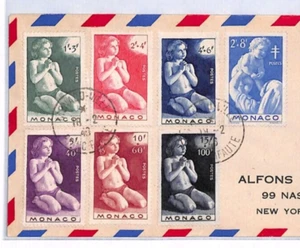 MONACO FDC Children's Aid Charity 1946 Surcharges USA New York {samwells}YQ192 - Picture 1 of 9