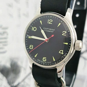 Vintage Watch USSR SPORTIVNIE Soviet Sport Wristwatch Pobeda Mechanical 2608 - Picture 1 of 16