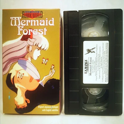 Rumiko Takahashi's Rumik World: Mermaid Forest (VHS, 1992) - English subtitled - Image 1 of 2