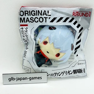 Evangelion Rei Ayanami Round1 Round One Original Mascot stuffed toy 2021 - Picture 1 of 3