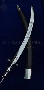 León Grabado Punjabi Tegha, hoja de acero dulce, empuñadura de acero dulce, vaina rexin, - Imagen 1 de 19