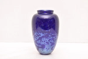Vintage irisierende Konfetti Aurene signiert Richardson Studio Kunst Glas Vase 7,5" - - Bild 1 von 13