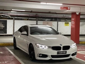 Custom Plate for Sale – I2O18I - Picture 1 of 1