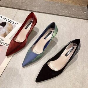 Elegant Kitten Heel Women Shoes Slip On Pointy Toe Office OL Pump Fashion Shoes
