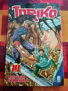 Toriko n 14 - marzo 2014 - Edizioni Star Comics - Foto 1 di 6