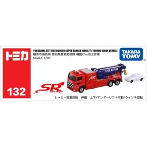 Takara Tomy Tomica 132 Yokohama City Fire Bureau Super Ranger Mobility Towing - Picture 1 of 5