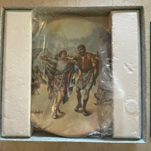 The Creation By Yiannis Koutsis Josephs Coat of Many Colors Collector Plate - Picture 1 of 2