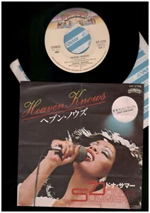 Donna Summer - 6 x 7 Inch Vinyl Singles PAKET PACKAGE 4 - Picture 1 of 12