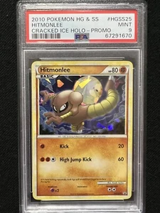 Pokémon HGSS 2010 Black Star Promo Hitmonlee Hitmonlee Helado Grieta Holo #HGSS25 PSA 9 - Imagen 1 de 1