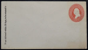 1883 US Sc. #U227 stamped envelope, mint entire, fair to good shape - Picture 1 of 1