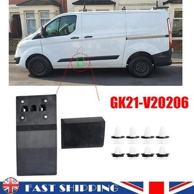 FOR FORD TRANSIT CUSTOM 2013-2023 UNDER FUEL FLAP BODY TRIM PRIMED + CLIPS KIT - Image 1 of 4