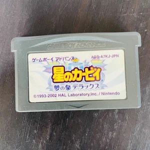 Hoshi no Kirby Yume no Izumi DX Nintendo Gameboy Advance 2002 AGB-A7KJ-JPN - Picture 1 of 24