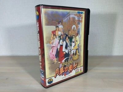 Last Blade Gekka no Kenshi AES Neo Geo NEOGEO ROM SNK mit Reg Card NG Original - Bild 1 von 4