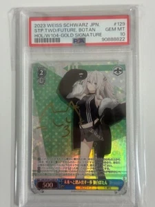 PSA 10 Weiss Schwarz HOL/W104 #129 Gold Botan Shishiro Hololive Japanese Vtuber - Picture 1 of 2