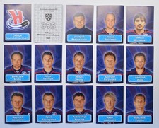 2013-14 KHL Sibir Novosibirsk (#395-408) Pick a Player Sticker