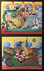 DOMINICA CAROUSEL ANIMALS DISNEY STAMPS 1990 MNH CHRISTMAS SWAN CHARIOT MICKEY - Picture 1 of 3