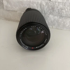 Tokina 80-200mm f3.5 Zoom Lens for Minolta - Picture 1 of 4