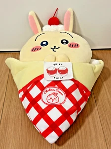 Chiikawa Usagi Crepe Kuji A Prize Big Plush Doll Stuffed Toy Chiikawa Market - Picture 1 of 8
