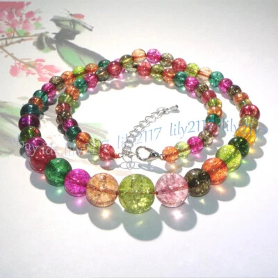 Elegante collar de cuentas redondas de piedras preciosas de turmalina multicolor de 6-14 mm 14-36 pulgadas Foto 1 de 4