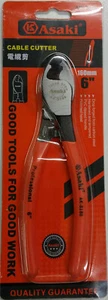 ASAKI AK-8180 Cable Cutters - 6" Inch Cocky Beak Cutters Electrical Wire Cable - Picture 1 of 5