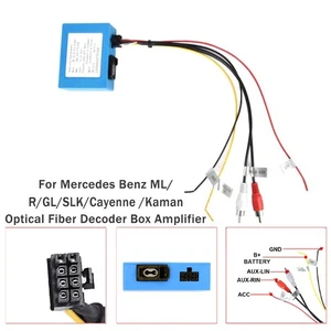 Car Fiber Decoder Box Amplifier For Mercedes Benz ML/R/GL/SLK/Cayenne / Kaman - Foto 1 di 11