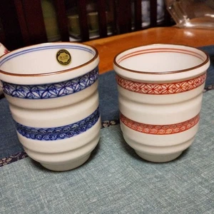 Aritaware Shimizu-Yaki Pareja Tazas de Té Usadas Japón Utensilios de Cocina - Imagen 1 de 4