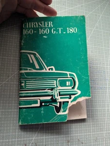 1971 Chrysler 160, 160GT, & 180 Handbook - Picture 1 of 13
