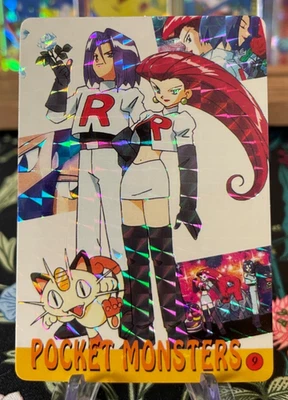 ⚡Team Rocket #9⚡Vintage Vending Sticker! Pokémon Prism⚡Read Description⚡ - Image 1 of 3