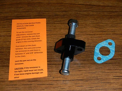 Suzuki DR200SE 200SE 1996-2009,2013 leva de distribución tensor de cadena ajustador manual Foto 1 de 4