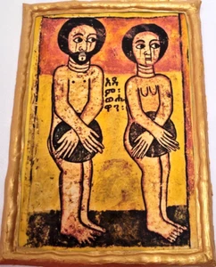 Adam and Eve Custom Made Biblical Coptic Old World Museum Icon Art - Picture 1 of 5