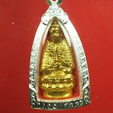 Phra Kring Pavares,Wat Bowanniwet , ,beautiful! BE. 2530, Thai buddha amulet #1