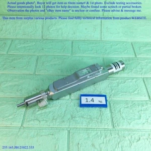 Atlas Copco ETF M 50, Microtorque Tool as photo, sn:3361, DHLtoUS, Y2019. - Picture 1 of 12