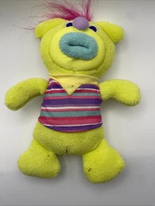 Fisher Price 2010 Mattel gelb Sing a Ma Jigs 10 Zoll Plüschtier Stofftier FUNKTIONIERT - Bild 1 von 2
