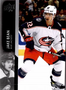 5 CARD LOT - 2021-22 Upper Deck Extended Series - Jake Bean #551 - Picture 1 of 2