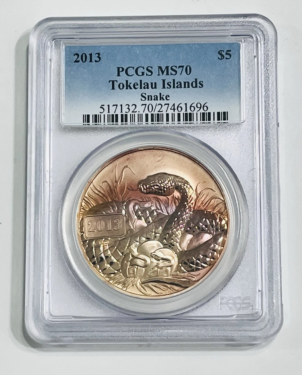 2024 PCGS MS-70　ドラゴン銀貨　2オンス Australian Lunar MS 70 PCGS Certified Silver Bullion Coins for